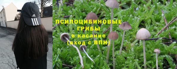 круглые Баксан